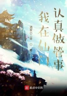 对公存款未计息会计分录