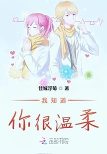 东奥真题电子版