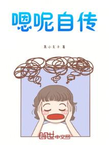 支票购进材料会计分录