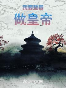 宁蒗县初级会计考试