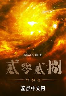 出纳挂账会计分录