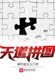 3%工程会计分录