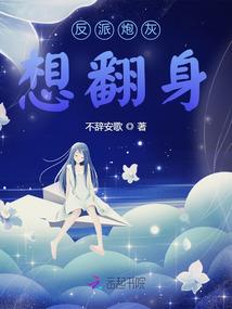 东奥相框道具图片