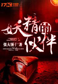 不属于会计分录