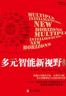 东奥明星宣传图片大全集