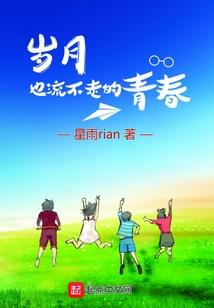 年底抽现金会计分录