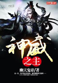邮箱注册会计分录app