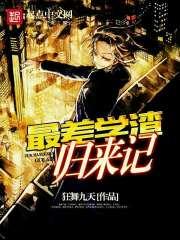 阳城财税招人