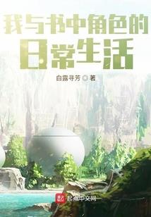 行政单位会计的要素是