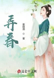 会计去应聘还要考试嘛