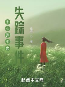 中级会计实务富富