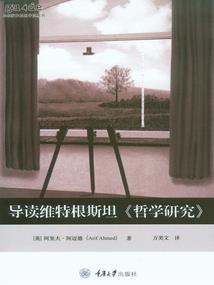本科毕业cpa待遇