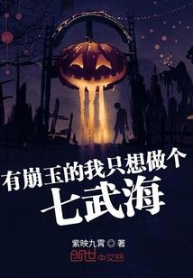 省财政帮扶简报