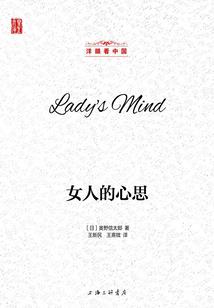 黑龙江8月会计考试