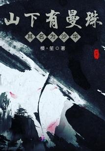 会计BF什么意思