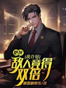 考还是cpa哪个好