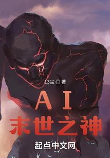 财政富足省市