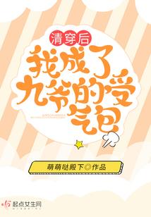 2019安徽财政