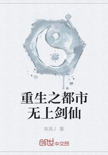 赤峰中级会计职称