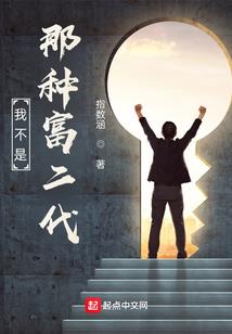 春节开门炮会计分录