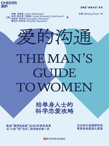 aat财税等级考试