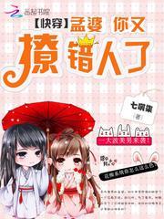 上海烟草财政收入