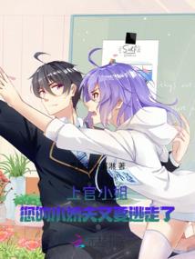 专科考上cpa