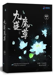 退税后的会计分录