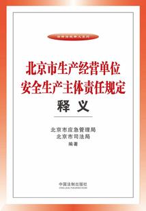 会计师韩旭