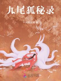 和润会计培训教育