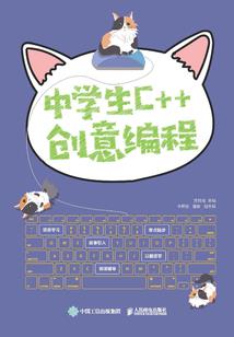 每天的财政新闻报道