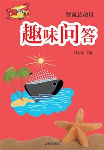 常熟初级会计考试