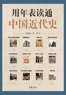 高级会计师徐雪松