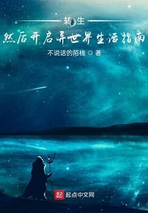 背书支票怎么做会计分录