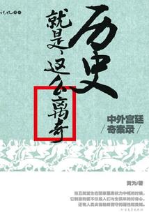 会计考研复试英语