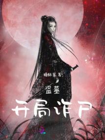 注册会计师得待遇