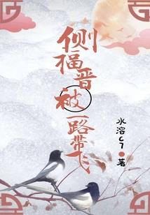 润德初级会计免费全套