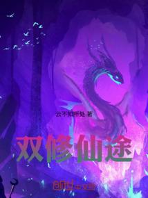 2014cpa报名入口