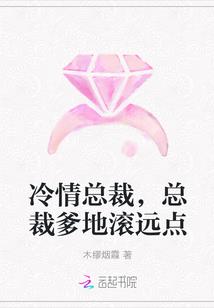 广东初级会计复审流程