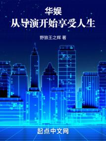 武宁县初级会计培训
