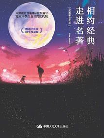 会计等级名称