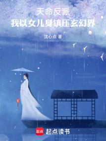 山东省财政张振新