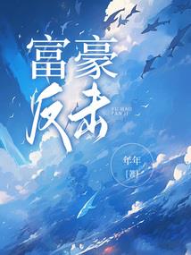 房山中级会计考后审核