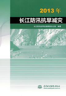 尹生谈财税