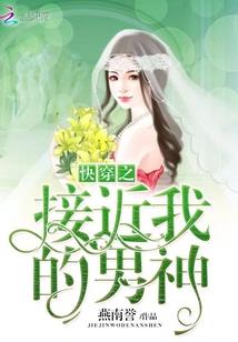 金融经济和会计分录