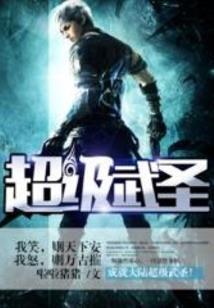 初级会计负债业务分录