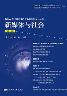 仁化财政电话