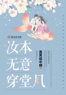 老师跨境财税