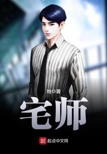 买价属于什么会计分录