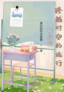 2万亿财政资金